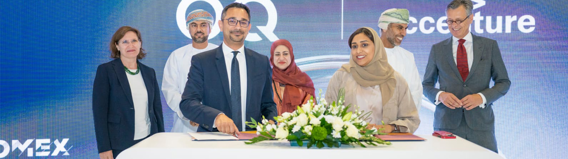 OQ Launches OQ Digital Hub for Cybersecurity and SAP Training